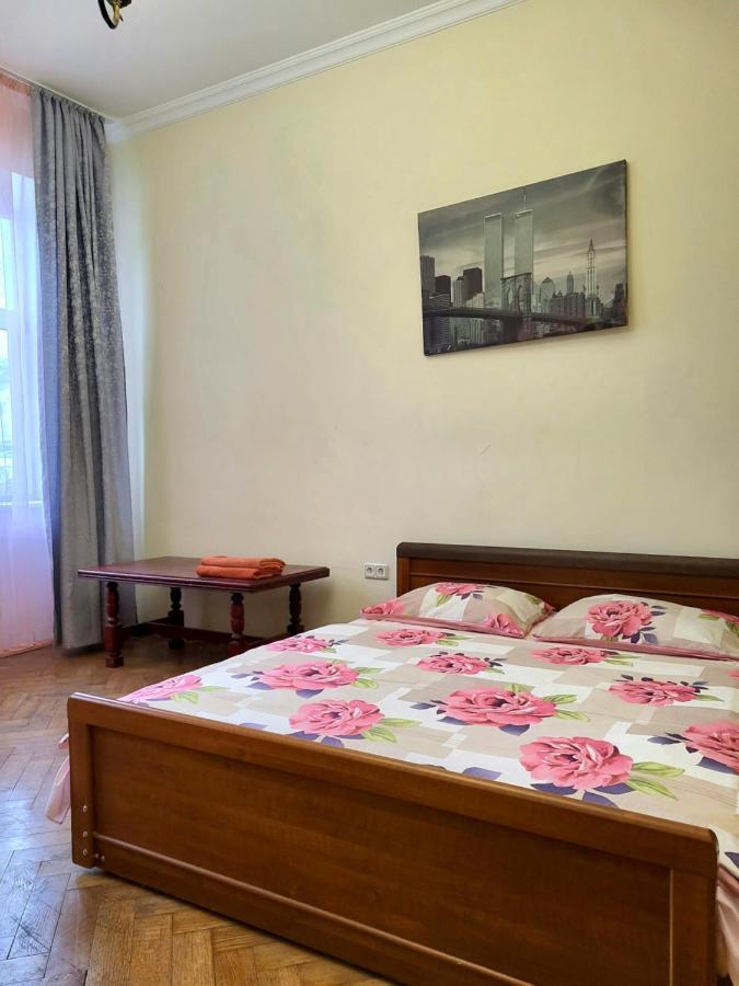 Затишна Оселя Apartment Lviv Ngoại thất bức ảnh